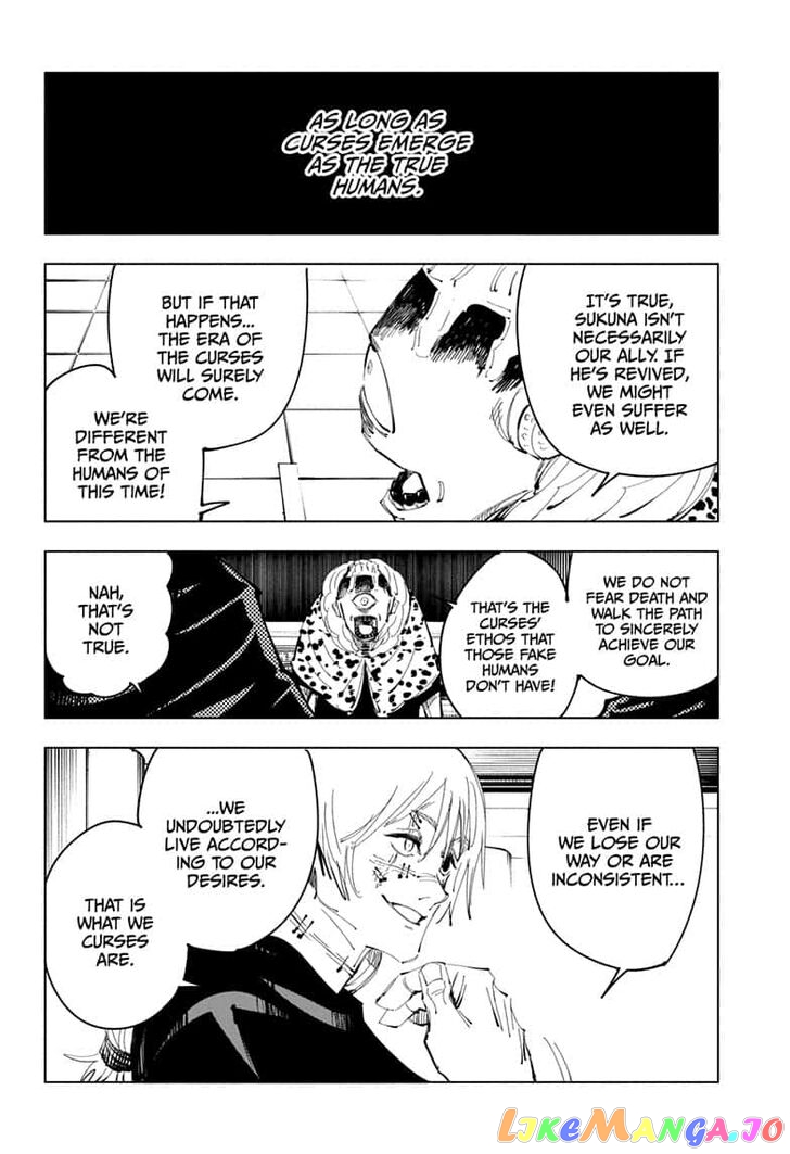 Jujutsu Kaisen chapter 93 - page 2