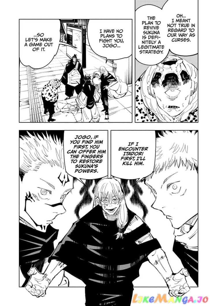 Jujutsu Kaisen chapter 93 - page 3