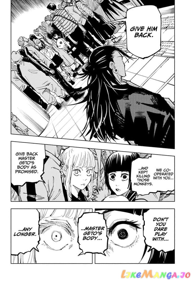 Jujutsu Kaisen chapter 93 - page 6