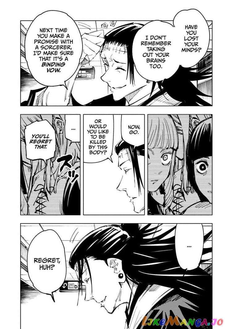 Jujutsu Kaisen chapter 93 - page 7