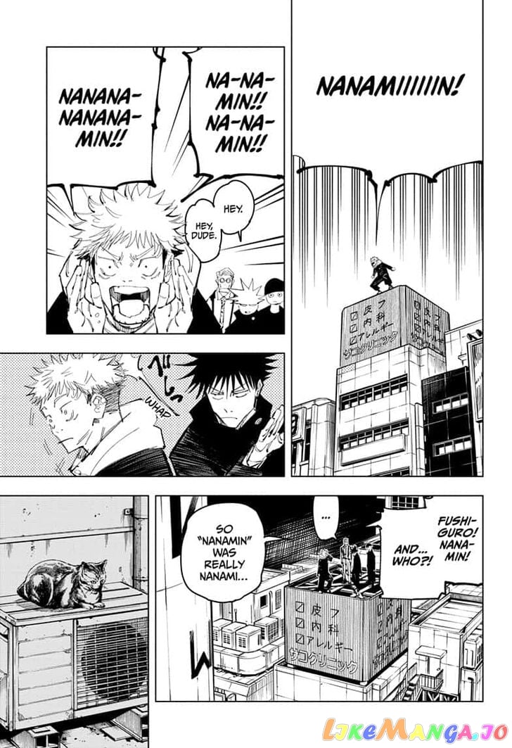 Jujutsu Kaisen chapter 93 - page 9