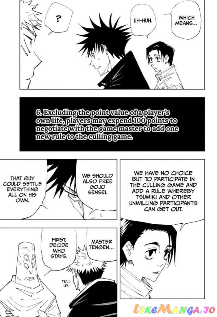 Jujutsu Kaisen chapter 145 - page 13