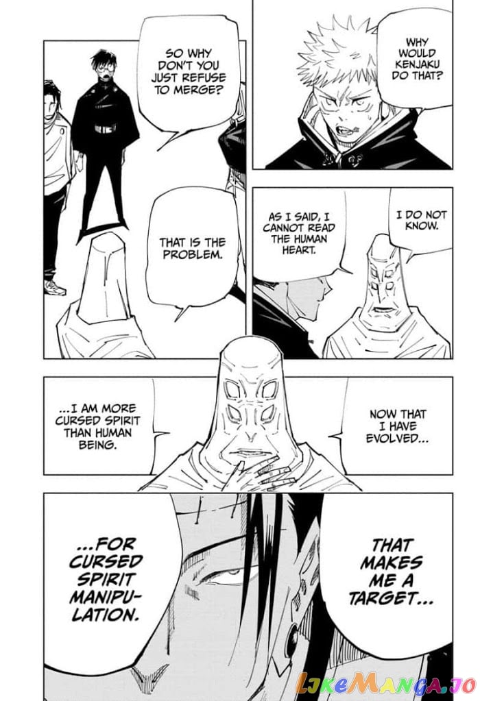 Jujutsu Kaisen chapter 145 - page 7