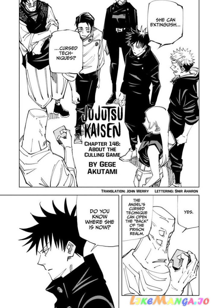 Jujutsu Kaisen chapter 146 - page 1