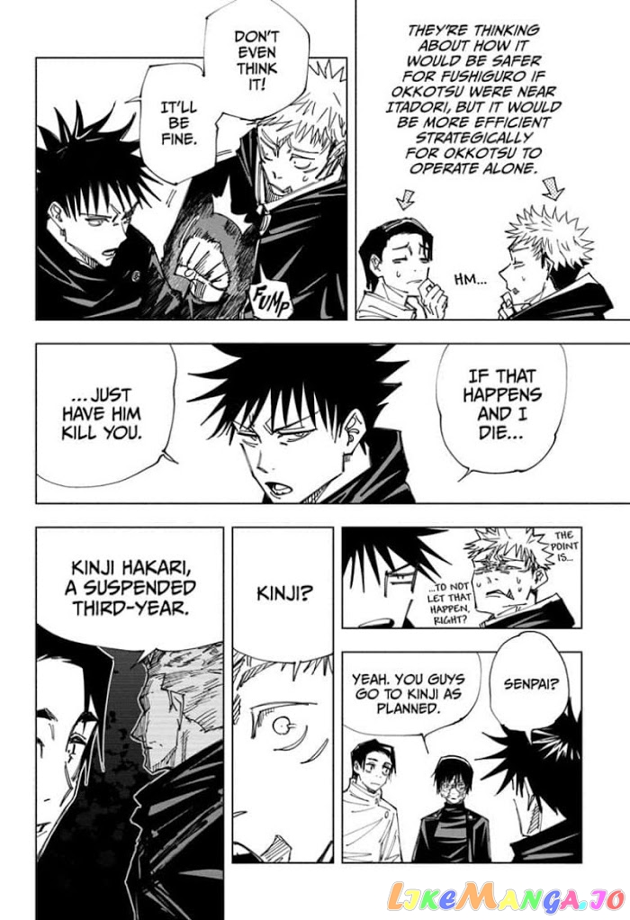 Jujutsu Kaisen chapter 146 - page 12
