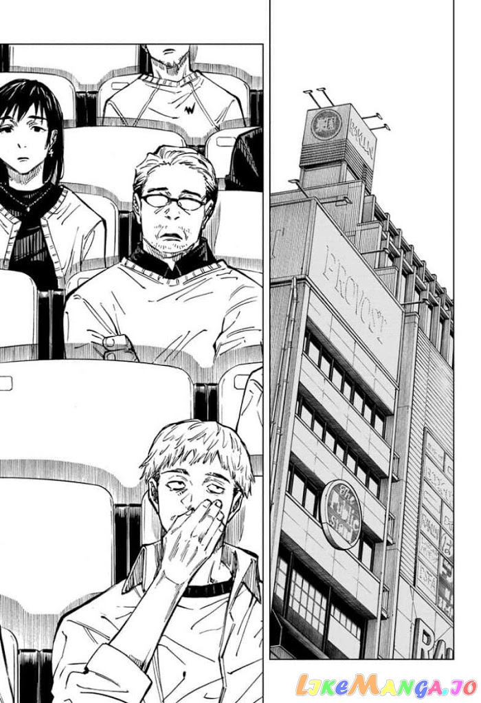 Jujutsu Kaisen chapter 146 - page 15