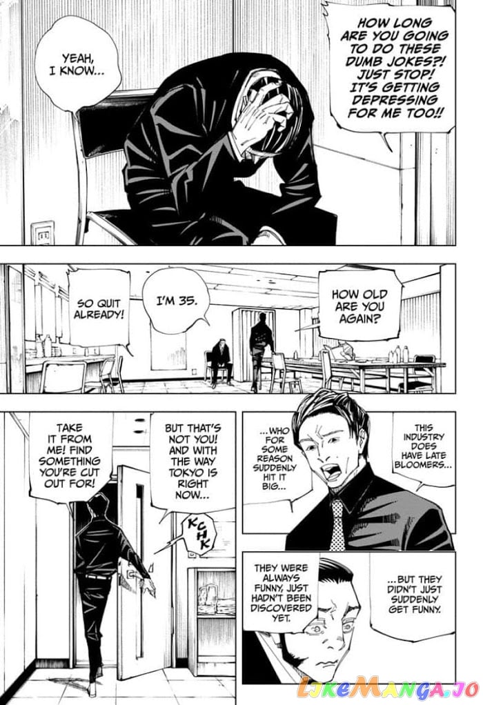 Jujutsu Kaisen chapter 146 - page 17
