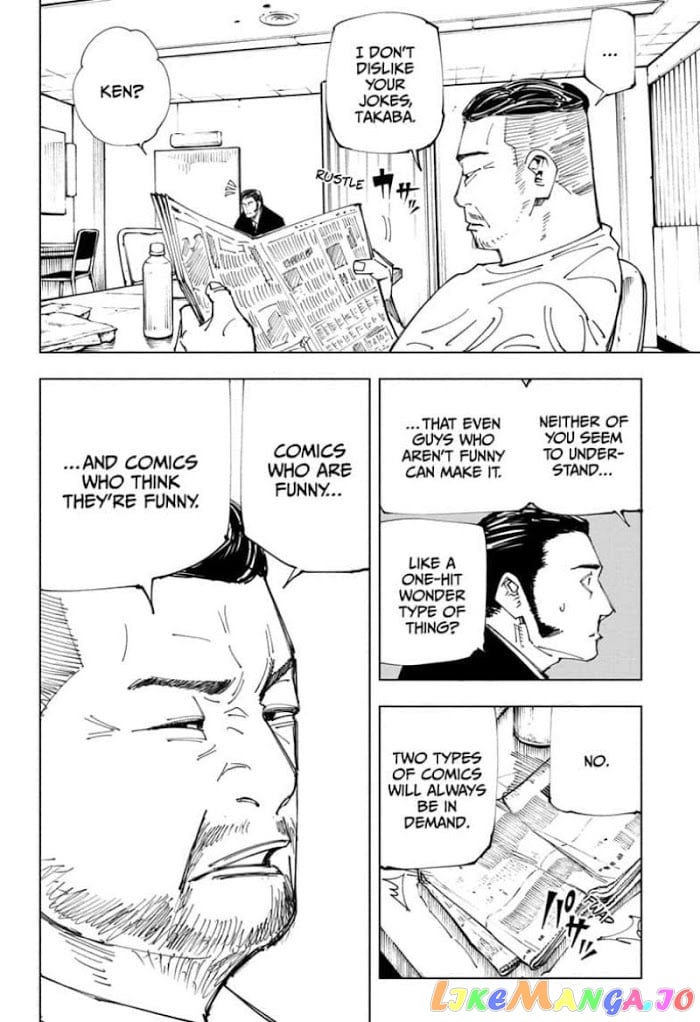 Jujutsu Kaisen chapter 146 - page 18