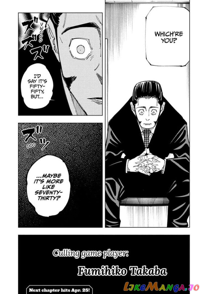 Jujutsu Kaisen chapter 146 - page 19