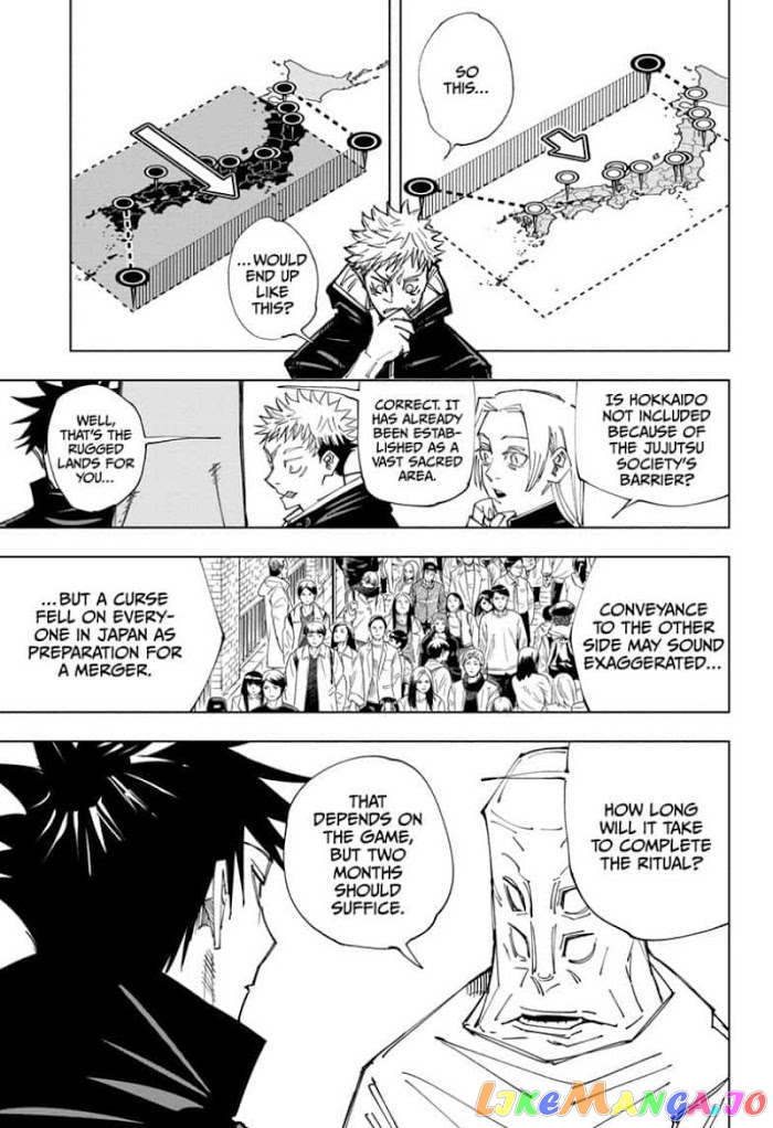 Jujutsu Kaisen chapter 146 - page 3