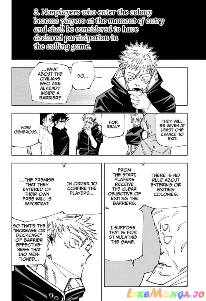 Jujutsu Kaisen chapter 146 - page 6