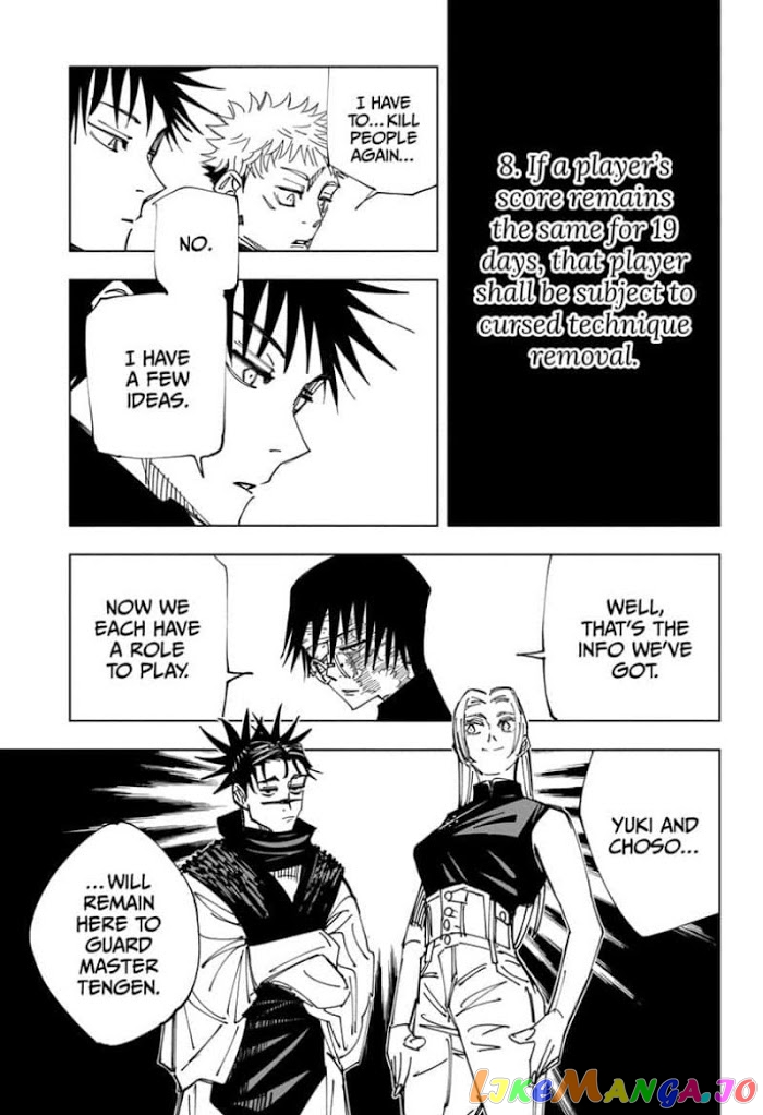 Jujutsu Kaisen chapter 146 - page 9