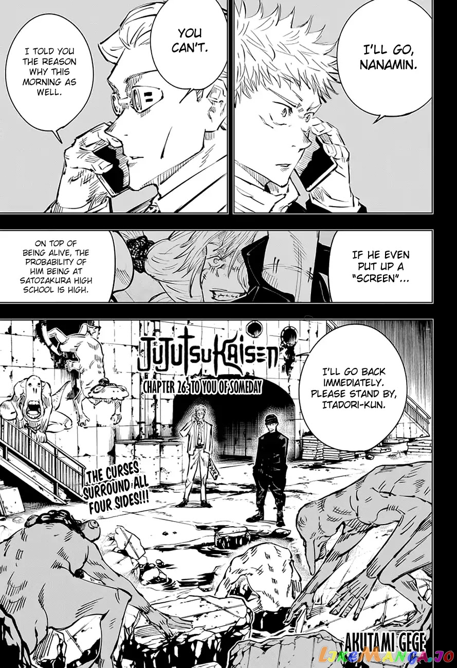 Jujutsu Kaisen chapter 26 - page 1