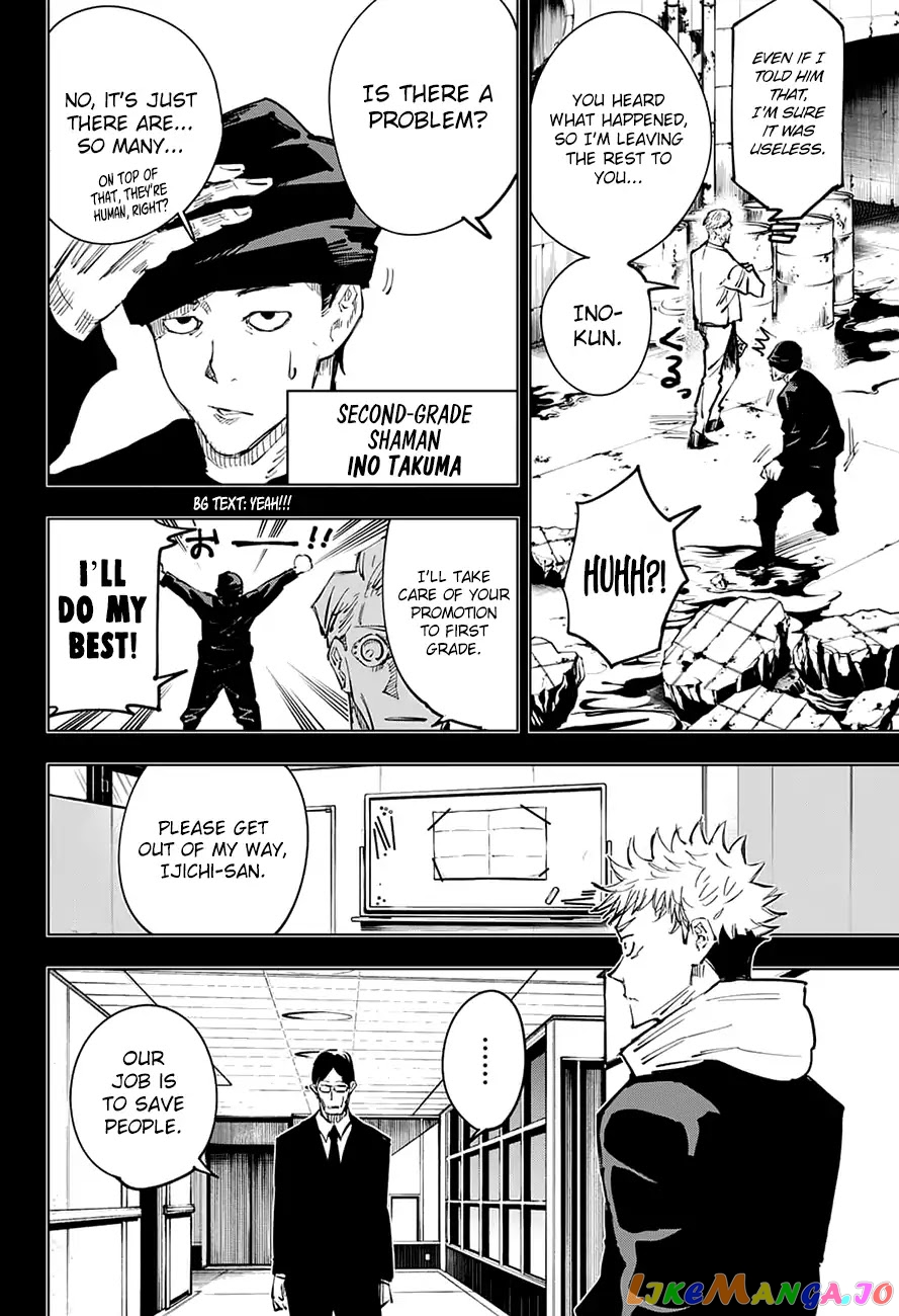 Jujutsu Kaisen chapter 26 - page 3