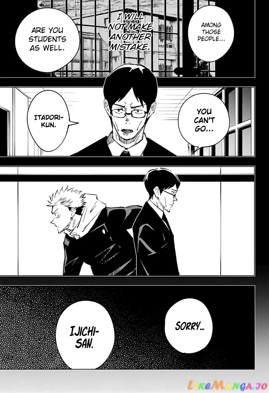 Jujutsu Kaisen chapter 26 - page 4