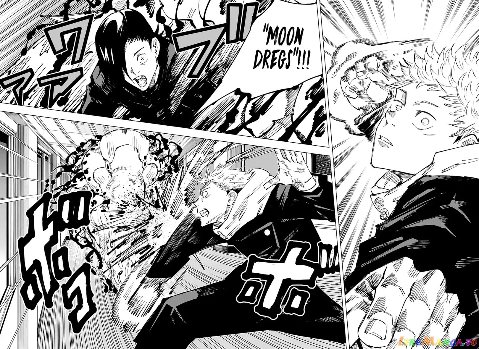 Jujutsu Kaisen chapter 26 - page 5