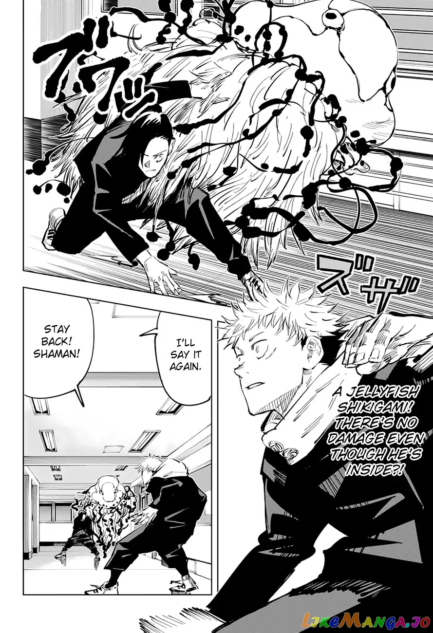 Jujutsu Kaisen chapter 26 - page 6
