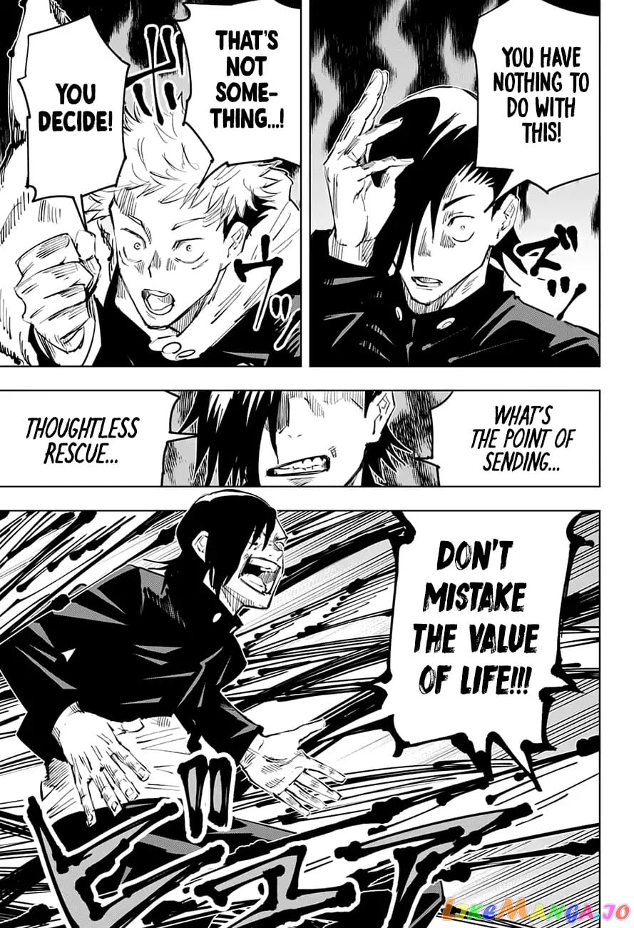 Jujutsu Kaisen chapter 26 - page 7