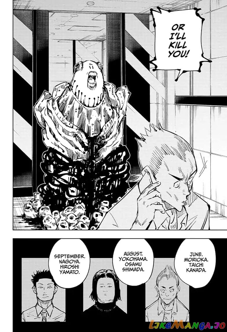 Jujutsu Kaisen chapter 55 - page 2