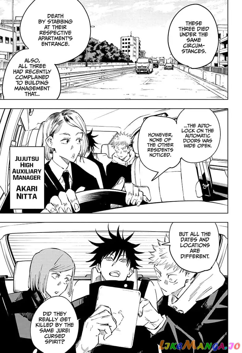Jujutsu Kaisen chapter 55 - page 3