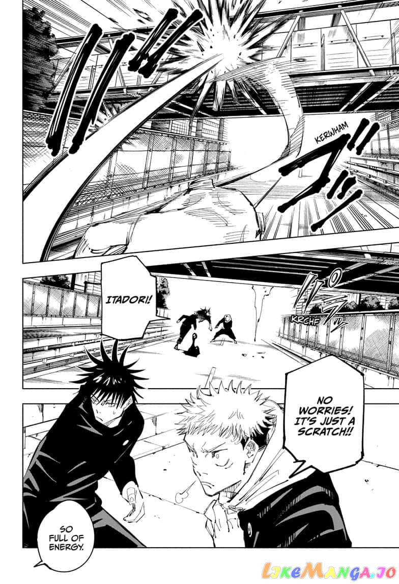 Jujutsu Kaisen chapter 95 - page 12