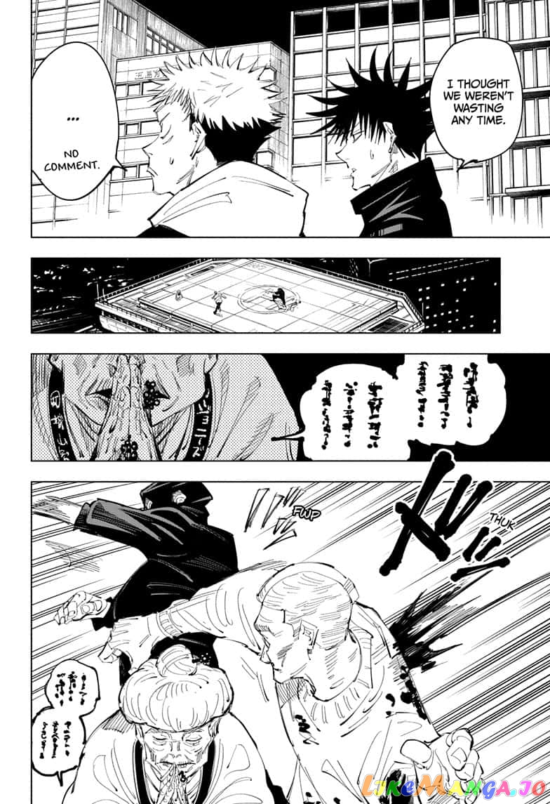 Jujutsu Kaisen chapter 95 - page 14
