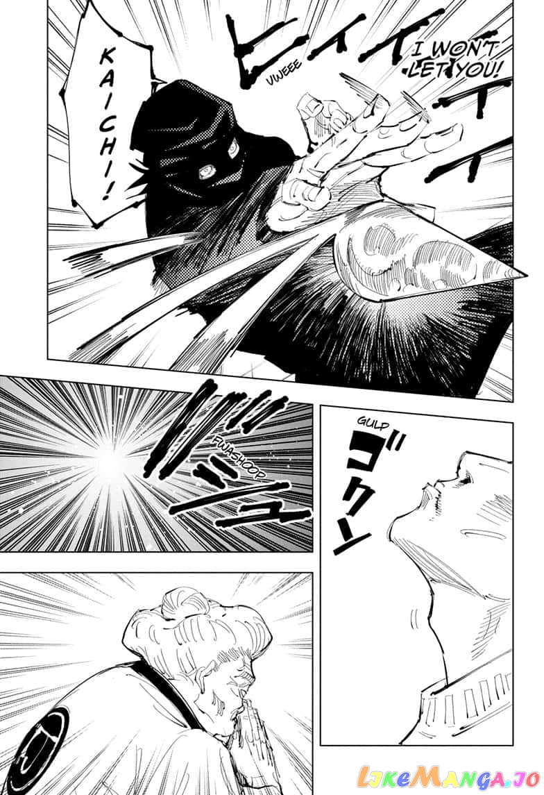 Jujutsu Kaisen chapter 95 - page 17