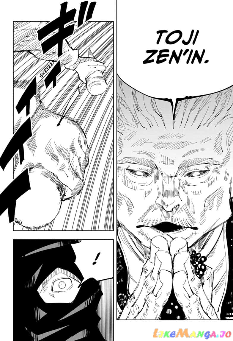 Jujutsu Kaisen chapter 95 - page 18