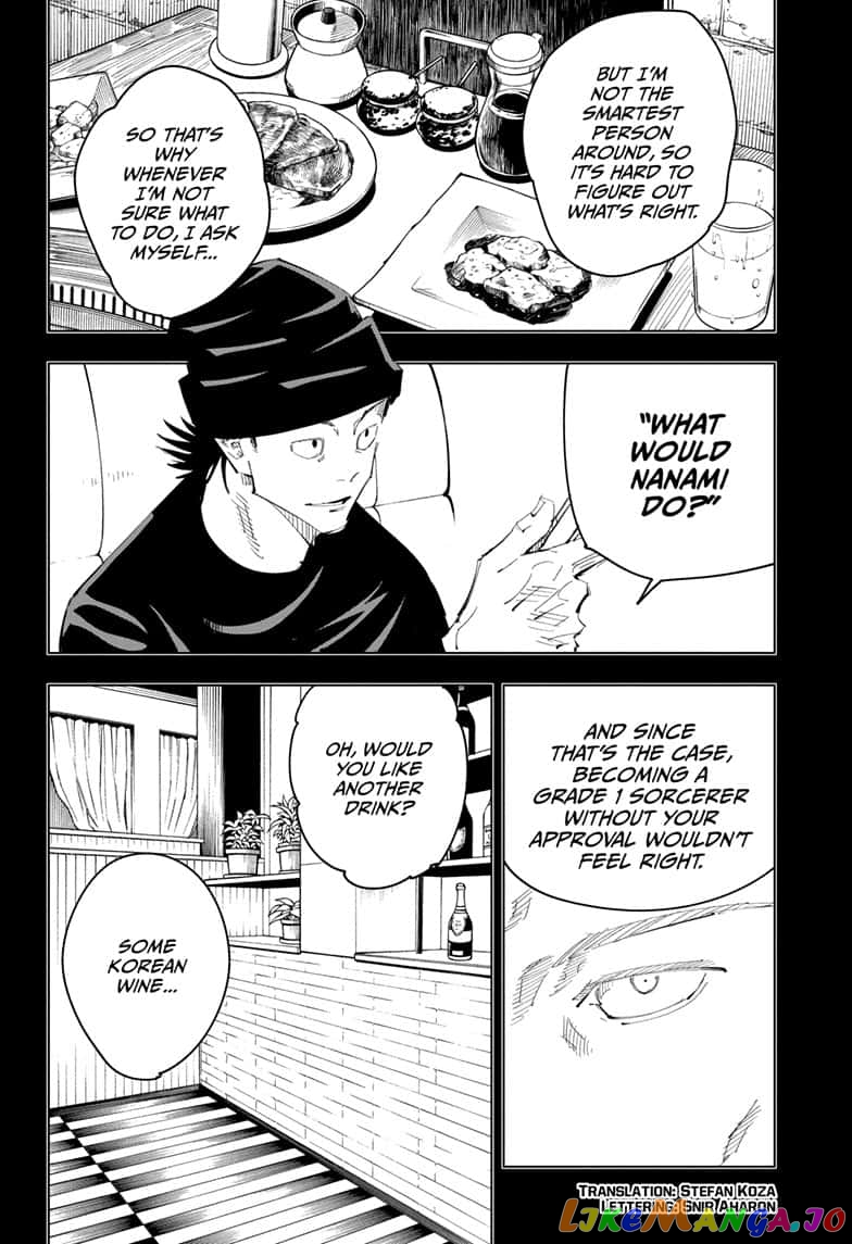 Jujutsu Kaisen chapter 95 - page 2