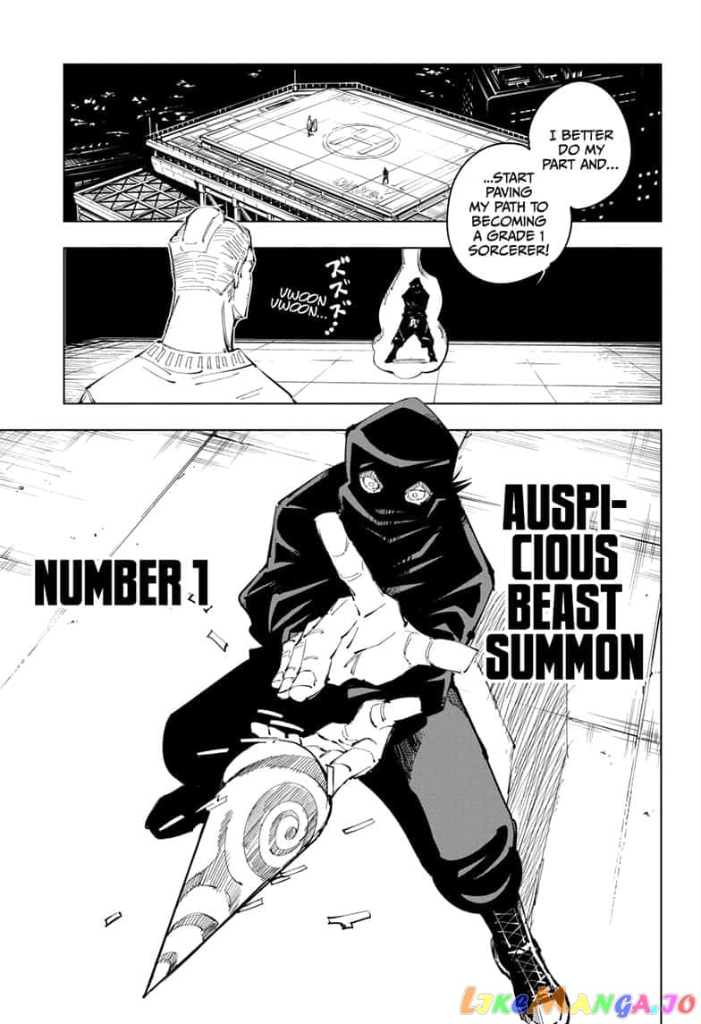 Jujutsu Kaisen chapter 95 - page 3