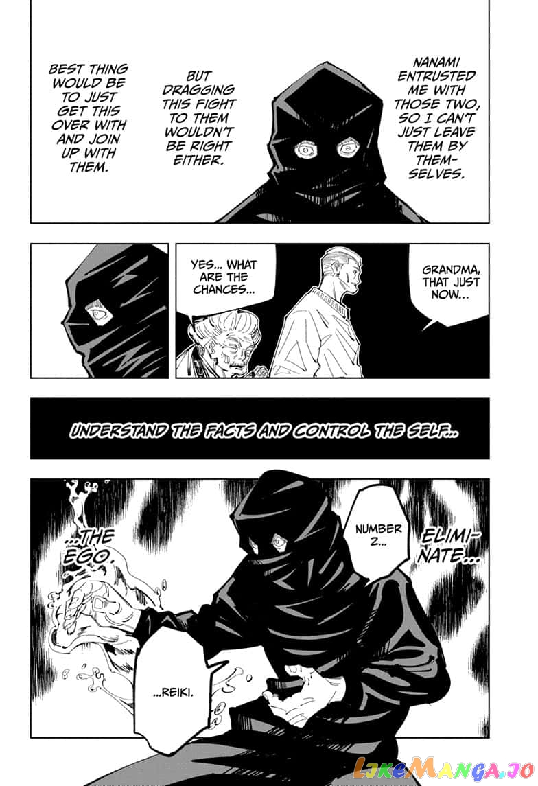 Jujutsu Kaisen chapter 95 - page 6
