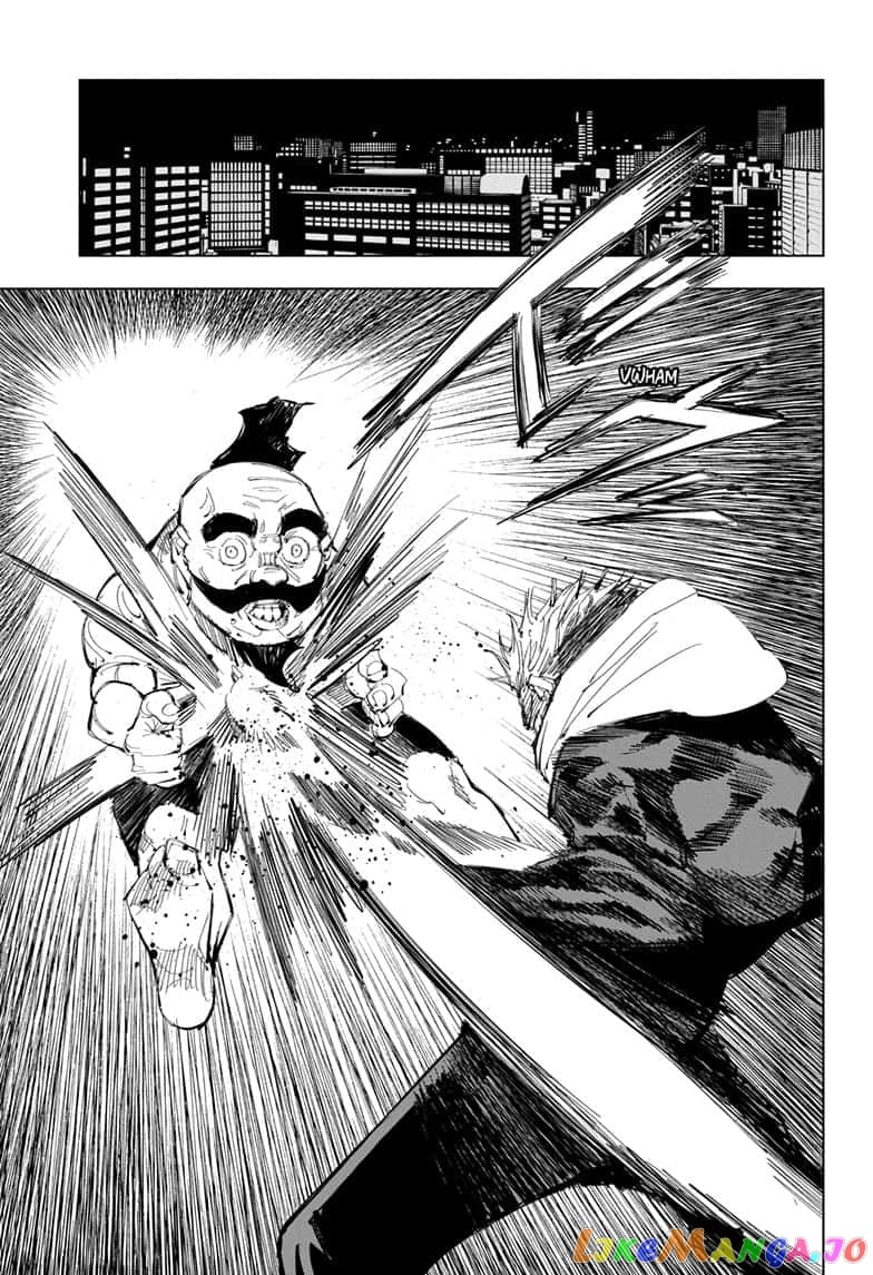Jujutsu Kaisen chapter 95 - page 7