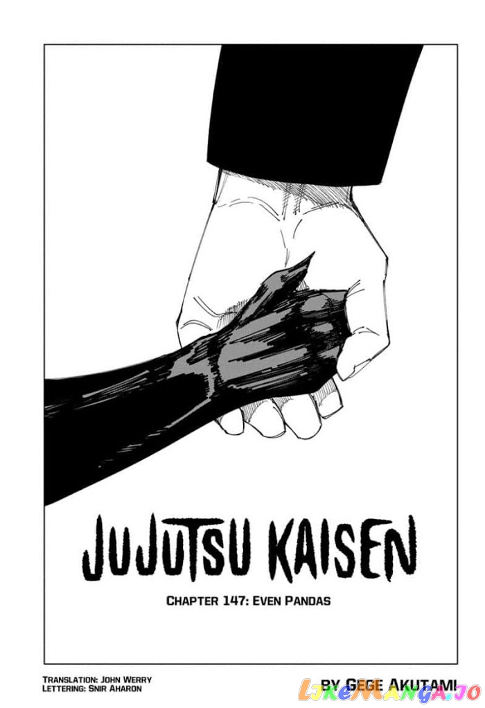 Jujutsu Kaisen chapter 147 - page 1