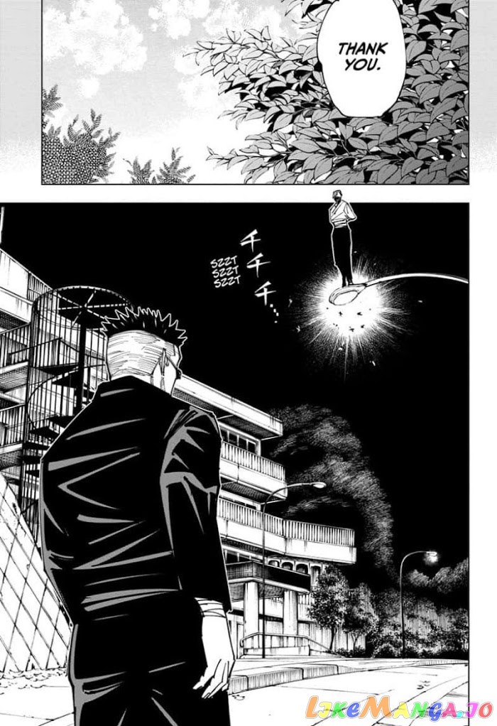 Jujutsu Kaisen chapter 147 - page 11