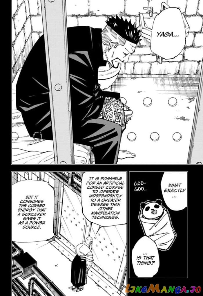 Jujutsu Kaisen chapter 147 - page 2