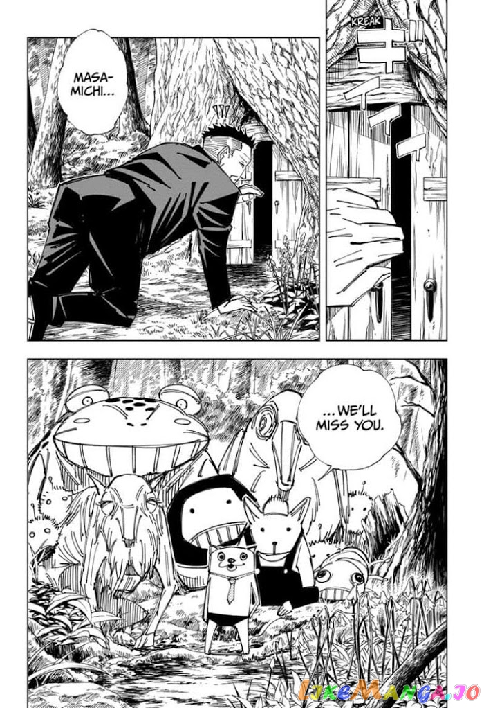 Jujutsu Kaisen chapter 147 - page 6