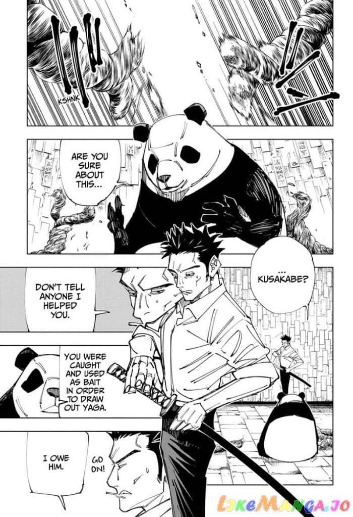 Jujutsu Kaisen chapter 147 - page 7