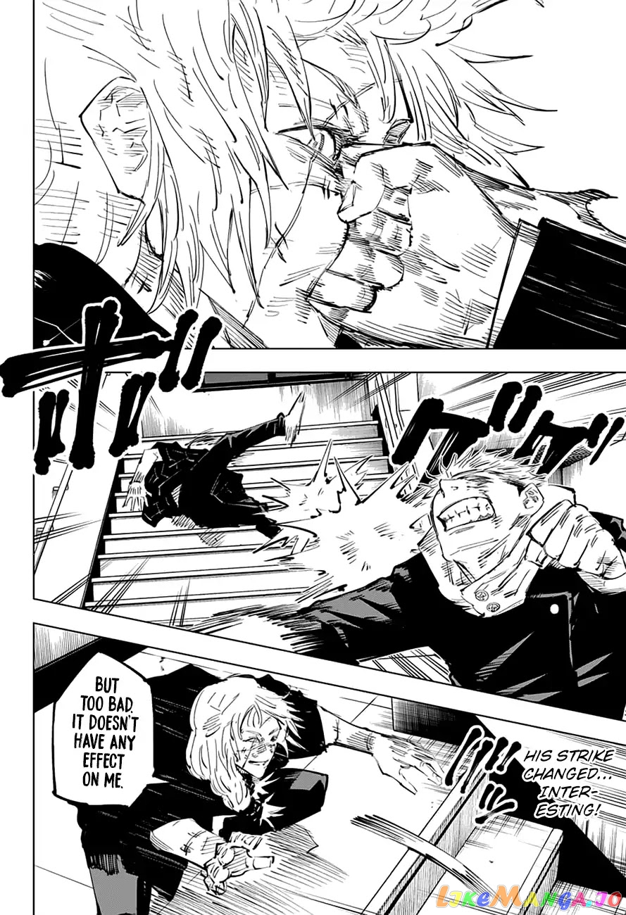 Jujutsu Kaisen chapter 27 - page 16