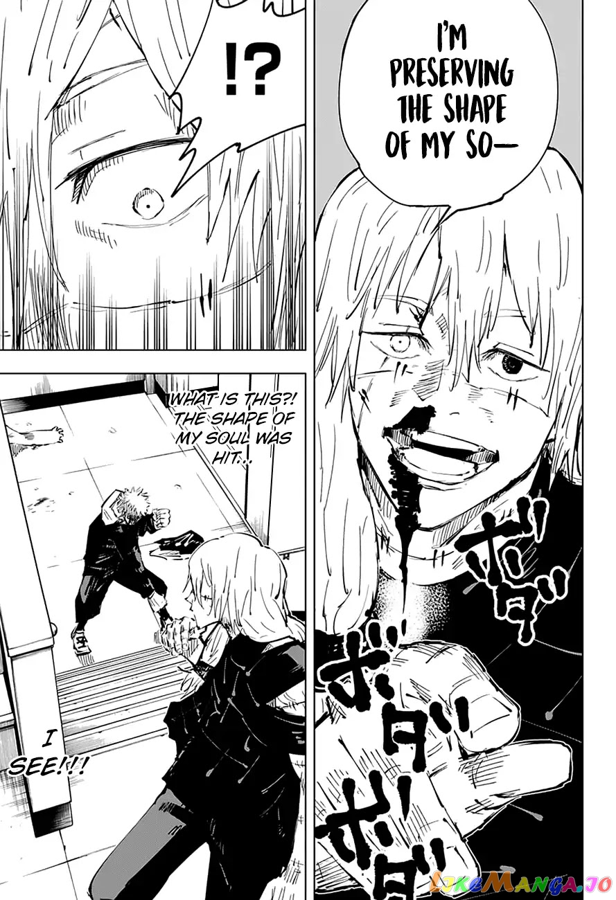 Jujutsu Kaisen chapter 27 - page 17