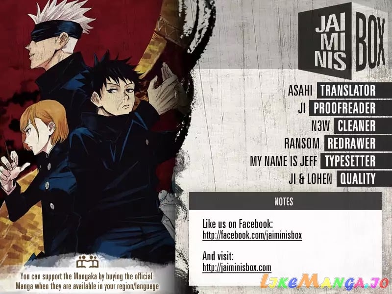 Jujutsu Kaisen chapter 27 - page 2