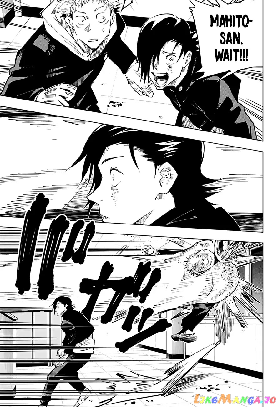 Jujutsu Kaisen chapter 27 - page 4