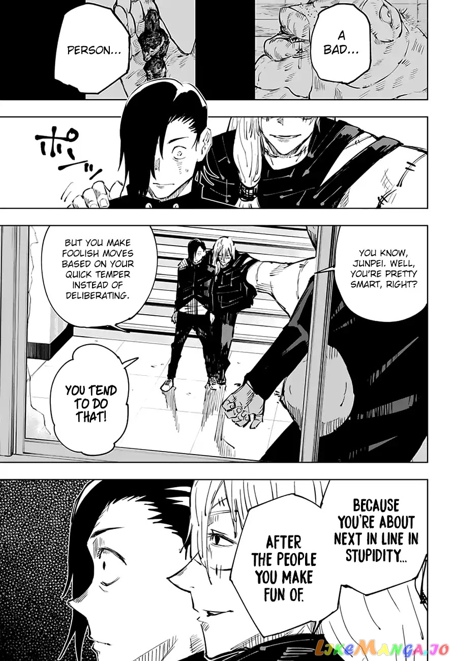Jujutsu Kaisen chapter 27 - page 6