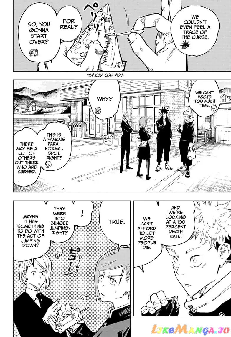 Jujutsu Kaisen chapter 56 - page 6