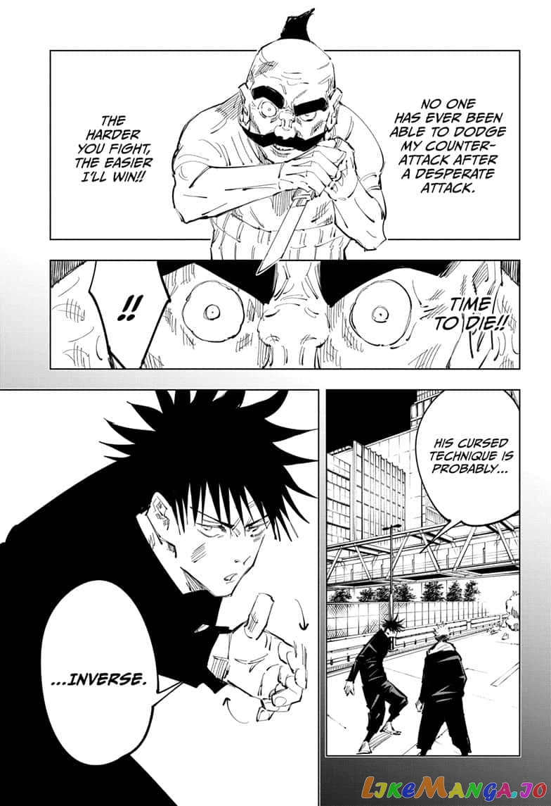 Jujutsu Kaisen chapter 97 - page 12