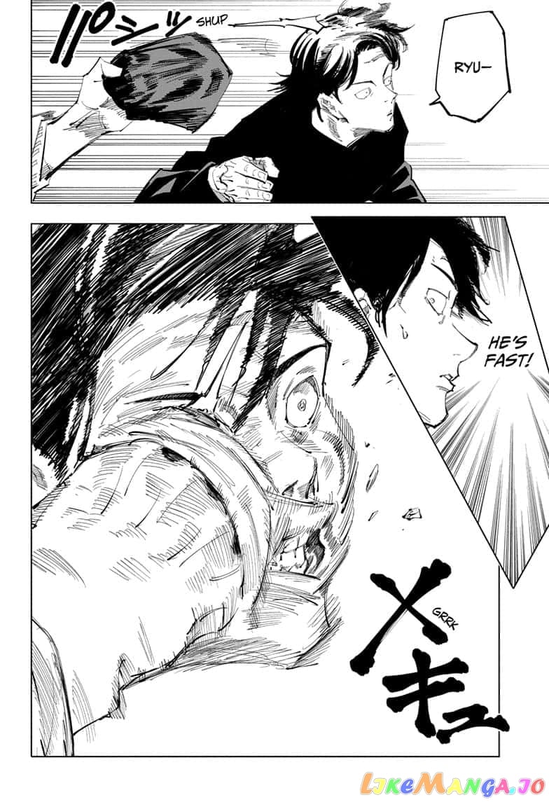 Jujutsu Kaisen chapter 97 - page 2