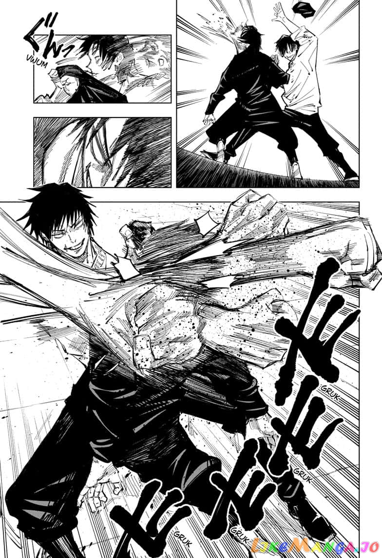 Jujutsu Kaisen chapter 97 - page 3