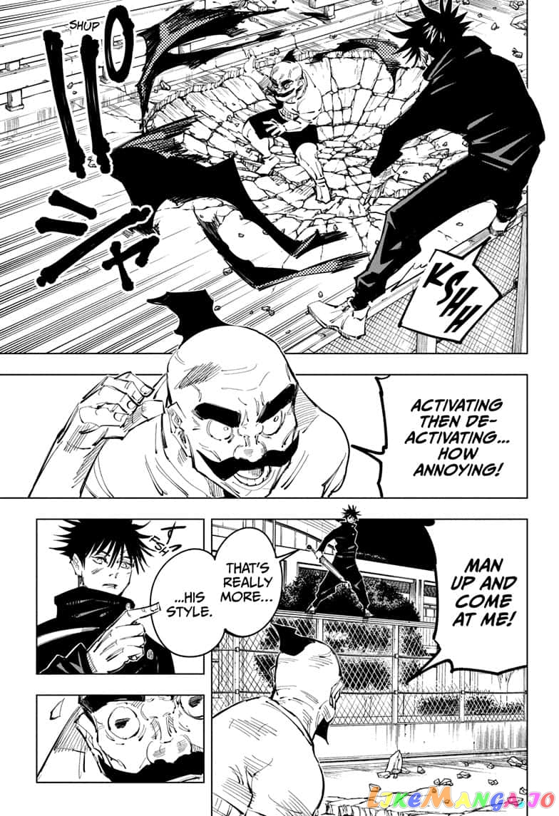 Jujutsu Kaisen chapter 97 - page 7