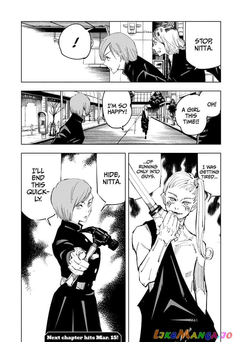 Jujutsu Kaisen chapter 98 - page 19