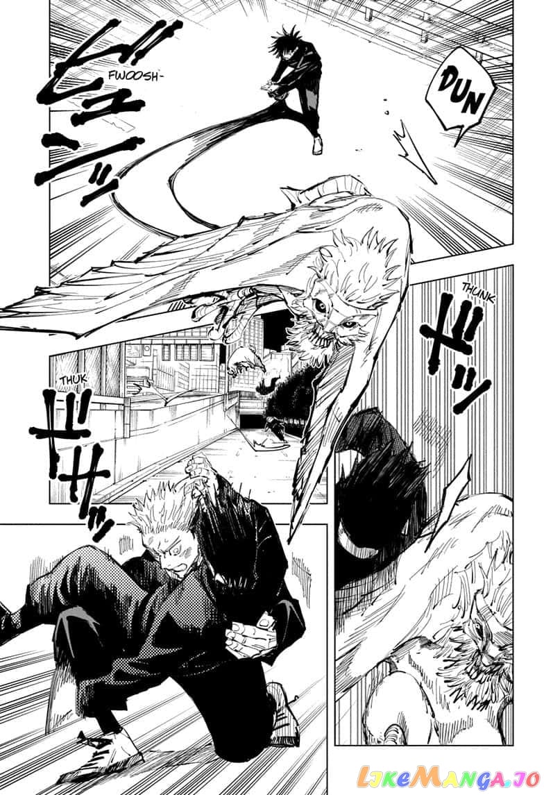 Jujutsu Kaisen chapter 98 - page 3