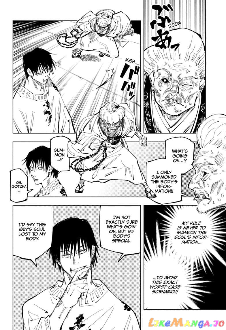 Jujutsu Kaisen chapter 98 - page 6
